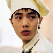 Chin-jeol-han Geum-ja-ssi - galeria zdjęć - filmweb