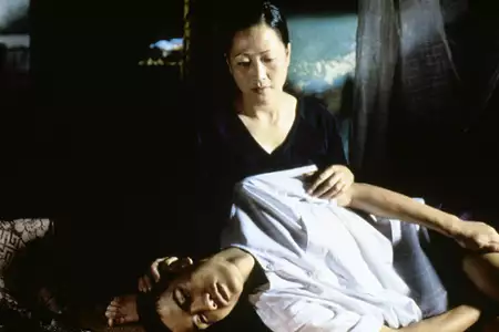 Rykszarz - galeria zdjęć - filmweb