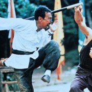 Jui Kuen - galeria zdjęć - filmweb
