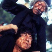 Jui Kuen - galeria zdjęć - filmweb