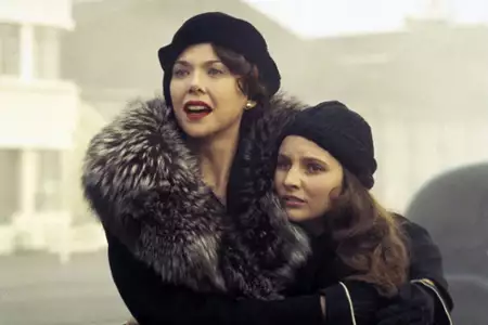 Ryszard III - galeria zdjęć - filmweb