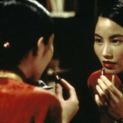 Mùi du du xanh - galeria zdjęć - filmweb