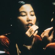 Mùi du du xanh - galeria zdjęć - filmweb