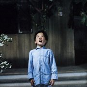Mùi du du xanh - galeria zdjęć - filmweb