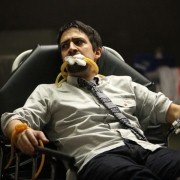 Do No Harm - galeria zdjęć - filmweb