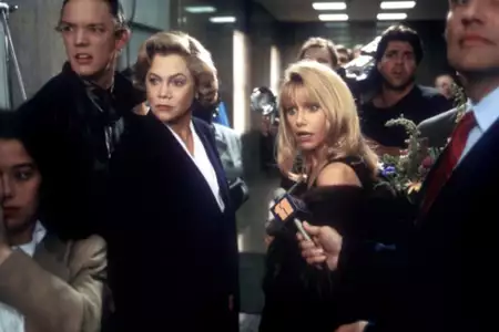 W czym mamy problem? - galeria zdjęć - filmweb