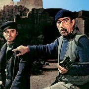 Działa Navarony - galeria zdjęć - filmweb