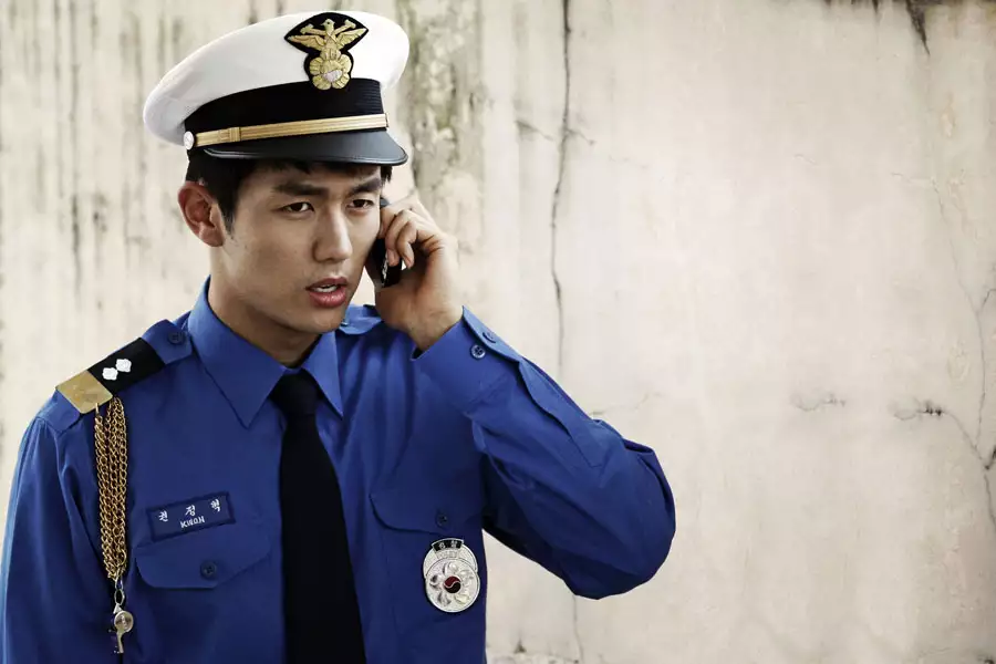 26-nyeon - galeria zdjęć - filmweb