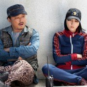26-nyeon - galeria zdjęć - filmweb