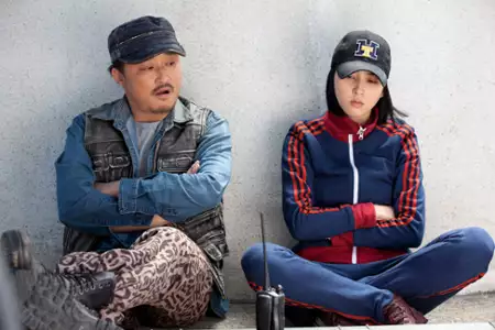 26-nyeon - galeria zdjęć - filmweb