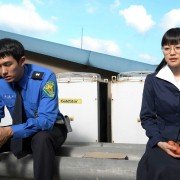 26-nyeon - galeria zdjęć - filmweb