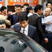 26-nyeon - galeria zdjęć - filmweb