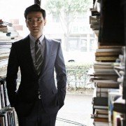 26-nyeon - galeria zdjęć - filmweb