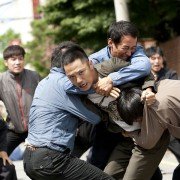 26-nyeon - galeria zdjęć - filmweb