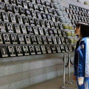 26-nyeon - galeria zdjęć - filmweb