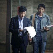 26-nyeon - galeria zdjęć - filmweb