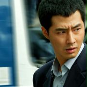 Byung-du
