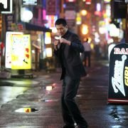 Bi-yeol-han Geo-ri - galeria zdjęć - filmweb