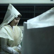 Wai Dor Lei Ah Yut Ho - galeria zdjęć - filmweb