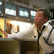 Wai Dor Lei Ah Yut Ho - galeria zdjęć - filmweb