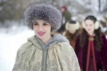Nastoletnia Maria Stuart - galeria zdjęć - filmweb