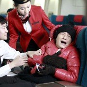 Le Fan Tian - galeria zdjęć - filmweb