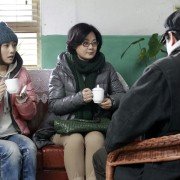 Le Fan Tian - galeria zdjęć - filmweb