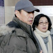 Le Fan Tian - galeria zdjęć - filmweb