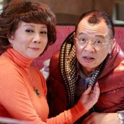 Le Fan Tian - galeria zdjęć - filmweb