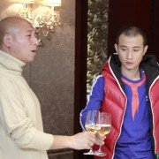 Le Fan Tian - galeria zdjęć - filmweb