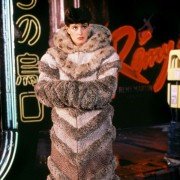 Blade Runner - galeria zdjęć - filmweb