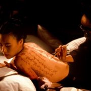 Pillow Book - galeria zdjęć - filmweb