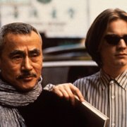Pillow Book - galeria zdjęć - filmweb