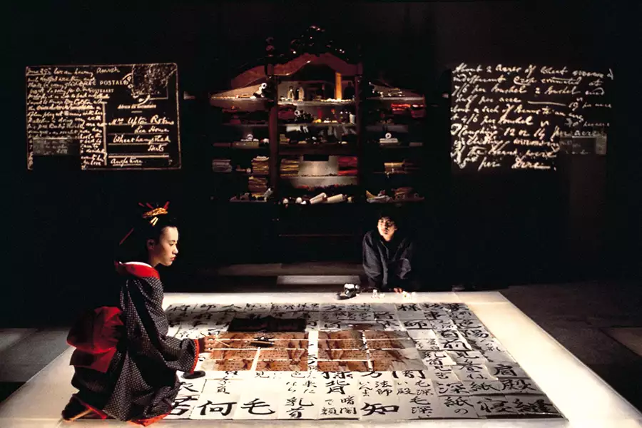 Pillow Book - galeria zdjęć - filmweb