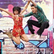 Mere Brother Ki Dulhan - galeria zdjęć - filmweb