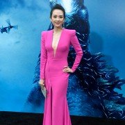 Godzilla II: Król potworów - galeria zdjęć - filmweb