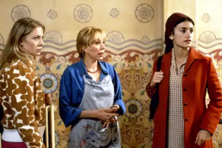 Wszystko o mojej matce - galeria zdjęć - filmweb