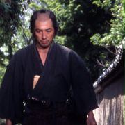 Samuraj - Zmierzch - galeria zdjęć - filmweb