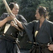 Tasogare Seibei - galeria zdjęć - filmweb