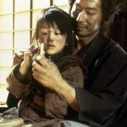 Tasogare Seibei - galeria zdjęć - filmweb
