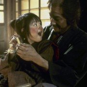 Tasogare Seibei - galeria zdjęć - filmweb