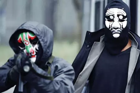 Komando smoka - galeria zdjęć - filmweb