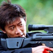 Mang Lung - galeria zdjęć - filmweb