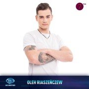 Big Brother - galeria zdjęć - filmweb