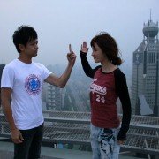 Jia Ru Wo Shi Ni - galeria zdjęć - filmweb
