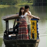 Jia Ru Wo Shi Ni - galeria zdjęć - filmweb