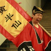 Jia Ru Wo Shi Ni - galeria zdjęć - filmweb