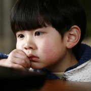 Beloved - galeria zdjęć - filmweb