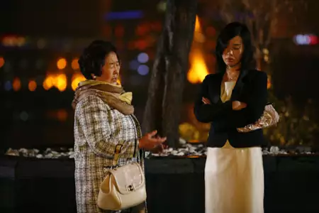 Beloved - galeria zdjęć - filmweb