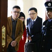 Beloved - galeria zdjęć - filmweb